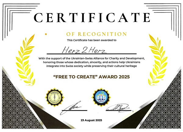 Award